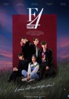 plakat filmu F4 Thailand: Boys Over Flowers