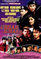 Abby Abadi / Gerak Khas The Movie II