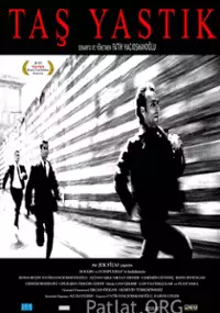 Plakat filmu Betonowa poduszka