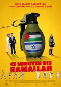 Plakat filmu 45 Minuten bis Ramallah