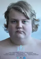 plakat filmu Ari