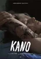 Paul Tunge / Kano