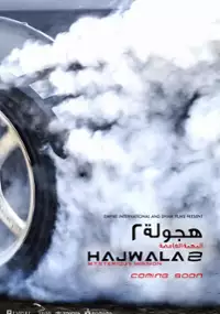 Plakat filmu Hajwala 2