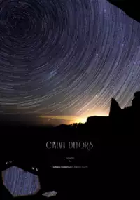 Plakat filmu Kino na zewnątrz