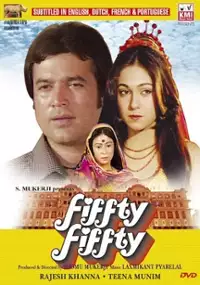 Plakat filmu Fifty-Fifty