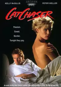 Plakat filmu Kocur