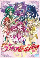 plakat serialu Yes! Precure 5 Go Go!