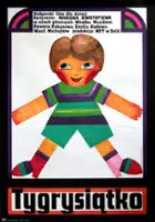 plakat filmu Mały tygrys