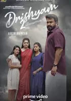 plakat filmu Drishyam 2