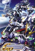 plakat filmu SD Gundam G Generation Portable
