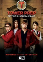 plakat - Tower Prep (2010)