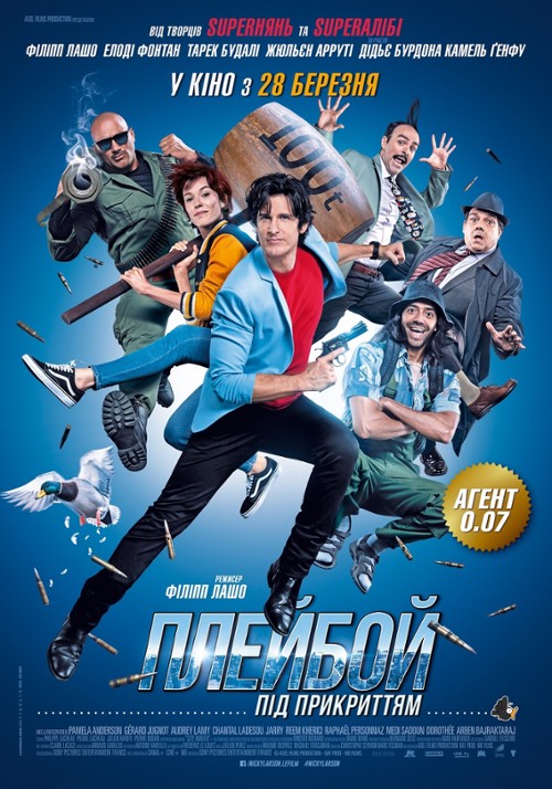 www.filmweb.pl