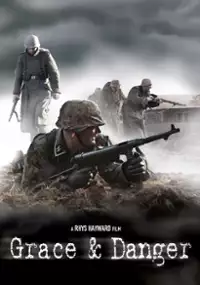 Plakat filmu Erasure