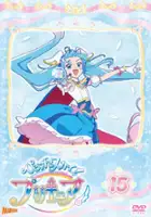 plakat - Hirogaru Sky! Precure (2023)