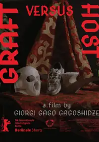 Plakat filmu Graft Versus Host