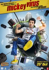 Plakat filmu Mickey Virus