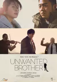 Plakat filmu Jag-eun Hyeong