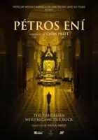 plakat filmu P&eacute;tros En&iacute;