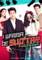 Setthapong Phiangphor / Wannueng Jaa Pben Superstar