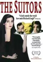 Duff Dugan / The Suitors