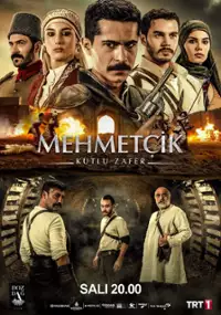 Plakat serialu Mehmetçik: Kut'ül Amare