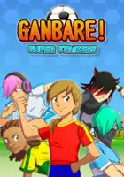 plakat gry Ganbare! Super Strikers