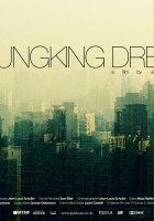 plakat filmu Chungking Dream
