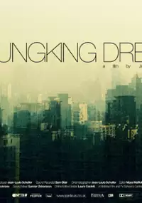 Plakat filmu Chungking Dream