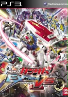 plakat filmu Kidou Senshi Gundam: Extreme VS