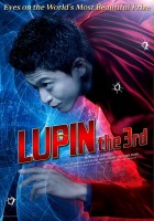 plakat filmu Lupin III