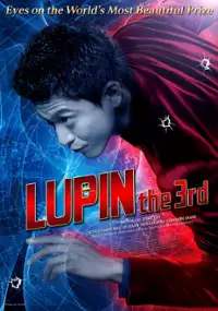 Plakat filmu Lupin III
