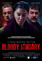 plakat filmu Bloody January