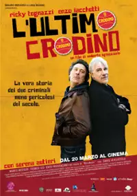Plakat filmu L'Ultimo crodino