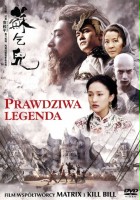 plakat - Prawdziwa legenda (2010)