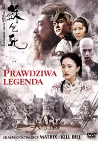 Plakat filmu Prawdziwa legenda