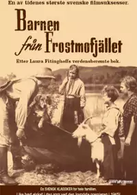 Plakat filmu Dzieci