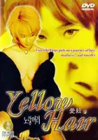 Hyeong-chul Kim / Norang meori