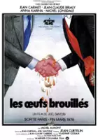 Walter Bal / Les Oeufs brouill&eacute;s