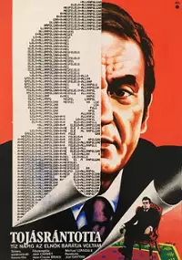 Plakat filmu Les Oeufs brouillés