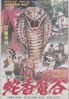 plakat filmu Sahyang magmok