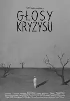 Katarzyna Małyszko / Głosy kryzysu