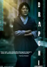 Plakat filmu Drapchi - więzienie w Lhasie