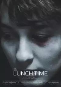 Plakat filmu Pora obiadowa