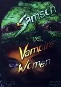 Plakat filmu El Santo contras las mujeres vampiro