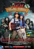 Shariman Shafie / Jangan pandang-pandang