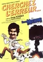plakat filmu Cherchez l'erreur