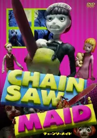 Plakat filmu Chainsaw Maid