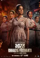 plakat filmu Bharat Bhhagya Viddhaata
