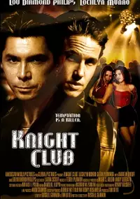 Plakat filmu Knight Club