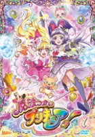 plakat serialu Mahō Tsukai Precure!